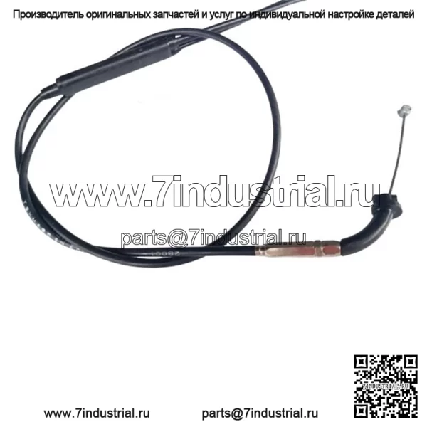 Suzuki TS125 TC125 '71-'77 TS185 '73-'75 TC185 RV125 '73-'75 Номера тросов дроссельной заслонки - Image 2