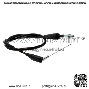 Трос дроссельной заслонки для Suzuki DRZ 125, 2003-2020 - DRZ125, L (Для: Suzuki)
