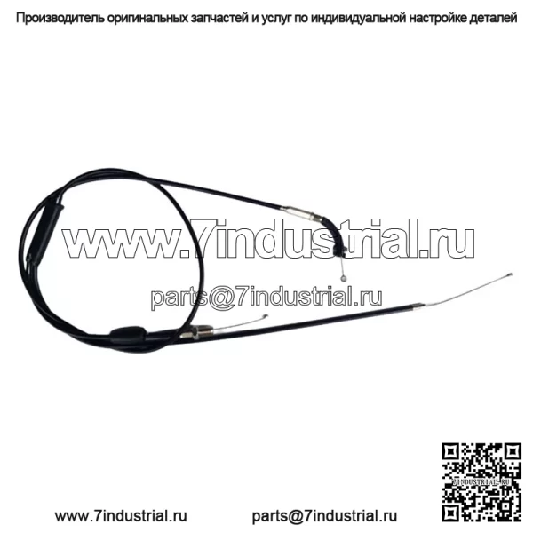 ДЛЯ Suzuki 250 1976 TS250 TS250A двойной трос дроссельной заслонки в сборе № 1 №