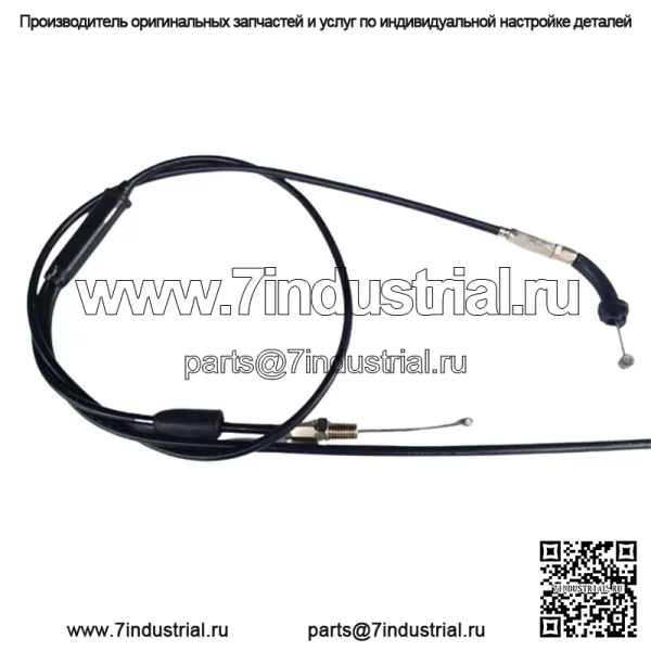 ДЛЯ Suzuki 250 1976 TS250 TS250A двойной трос дроссельной заслонки в сборе № 1 № - Image 2