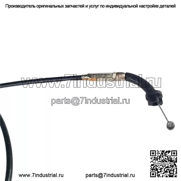 ДЛЯ Suzuki 250 1976 TS250 TS250A двойной трос дроссельной заслонки в сборе № 1 № - Image 4