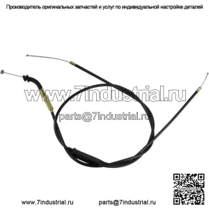 Трос дроссельной заслонки для Suzuki TS50ER, ZR50, GT50, OR50