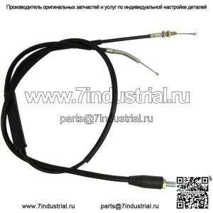Трос дроссельной заслонки для Suzuki TS125R 90-96