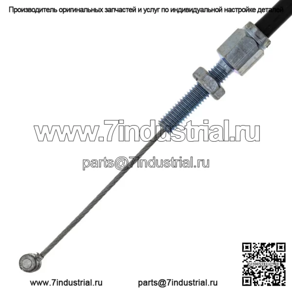 Трос дроссельной заслонки для Suzuki Katana 600 1100 GSXR750 GSXR1100 58300-48B00 (Для: Suzuki) - Image 3
