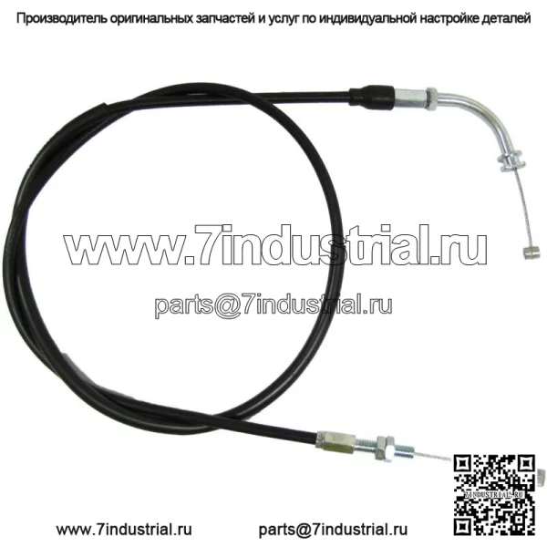 Трос дроссельной заслонки/трос для Suzuki EN 125-2A 2005 г.