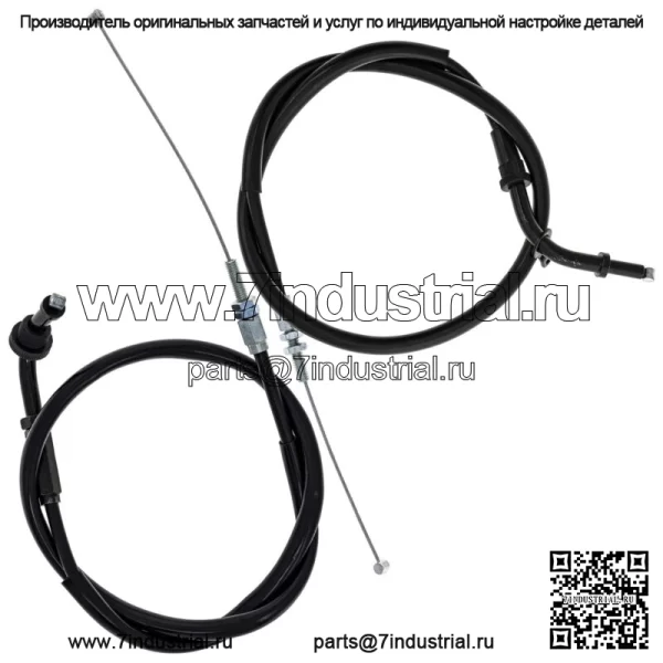 Комплект тросов дроссельной заслонки Push Pull для Suzuki GSXR600 GSXR750 58300-33E00 (для: Suzuki)