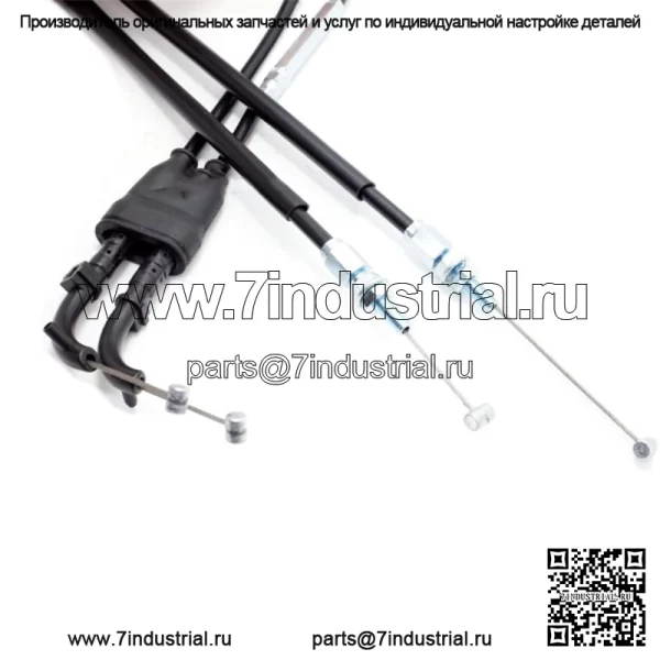 Трос дроссельной заслонки для Suzuki RM-Z250 RMZ250 RMZ450 RM-Z450 2007-2023 (Для: Suzuki) - Image 2
