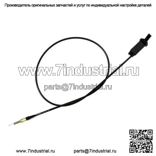Трос дроссельной заслонки черный для Suzuki JR50 1978-2006 (Для: Suzuki)