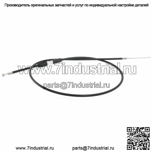 RMZ RM-Z 250 450 для кабеля горячего запуска Suzuki RMZ250 2008 09-2018 RMZ450 2008-2012 (Для: Suzuki)