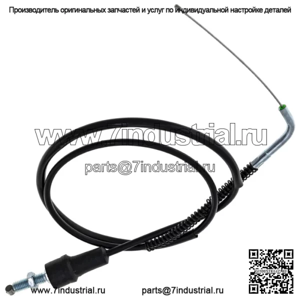 Трос дроссельной заслонки для мотоцикла Suzuki RM125 1984-1988 58300-40X03 (для: Suzuki) - Image 2