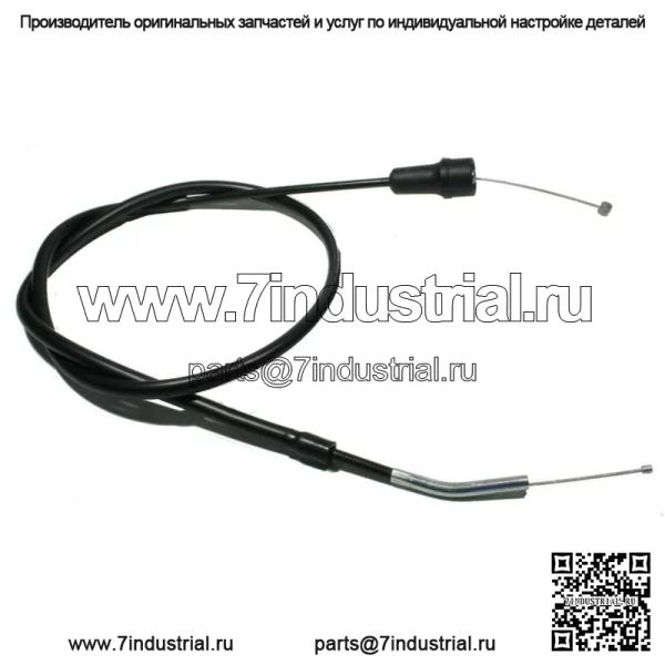 Трос дроссельной заслонки для Suzuki RM 250, 1995-1996 - RM250 (Для: Suzuki)