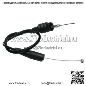 Трос дроссельной заслонки для Suzuki DRZ 110, 2003-2005 - НОВЫЙ - DRZ110 (Для: Suzuki)