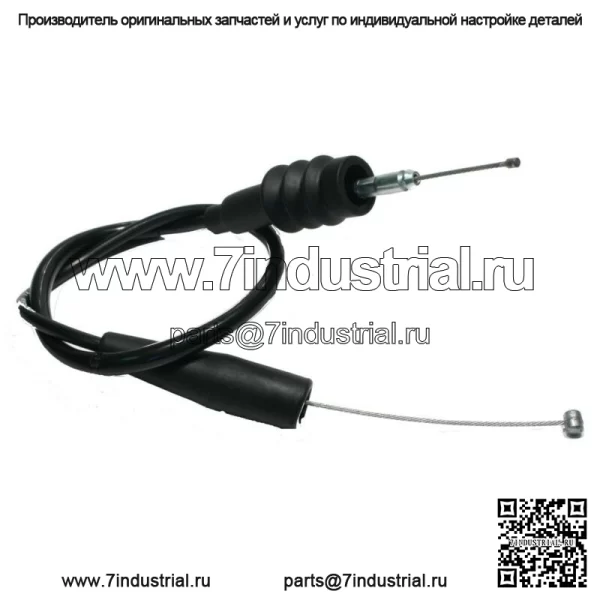 Трос дроссельной заслонки для Suzuki DRZ 110, 2003-2005 - НОВЫЙ - DRZ110 (Для: Suzuki)
