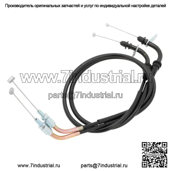 Трос дроссельной заслонки подходит для Suzuki GSXR600 GSXR750 2011 2012 2013 2014 2015 2016 2017 (Для: Suzuki)