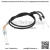 Трос дроссельной заслонки подходит для Suzuki GSXR600 GSXR750 2011 2012 2013 2014 2015 2016 2017 (Для: Suzuki) - Image 2