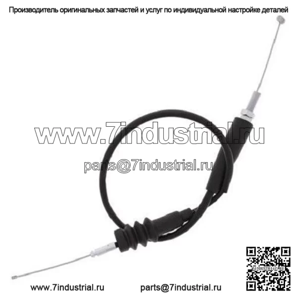 Трос дроссельной заслонки для Kawasaki KLX110L 2010 2011 2012 2013 2014 2015 (Для: Suzuki)