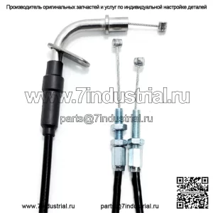 Трос дроссельной заслонки для Suzuki Intrumer 1400 VS1400GLP 1995-2004 гг. (Для: Suzuki)