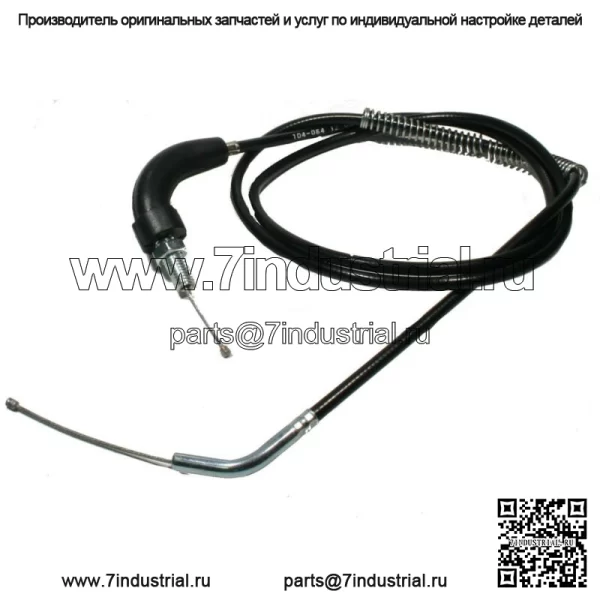 Трос дроссельной заслонки для Suzuki RM 125, 1976-1978 - RM125 (Для: Suzuki)