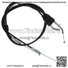 Трос дроссельной заслонки Push Pull для Suzuki V-Strom 650 DL650 58300-27G01 (Для: Suzuki)