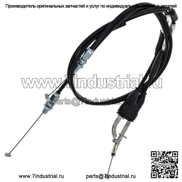 Трос дроссельной заслонки Push Pull для Suzuki V-Strom 650 DL650 58300-27G01 (Для: Suzuki) - Image 2