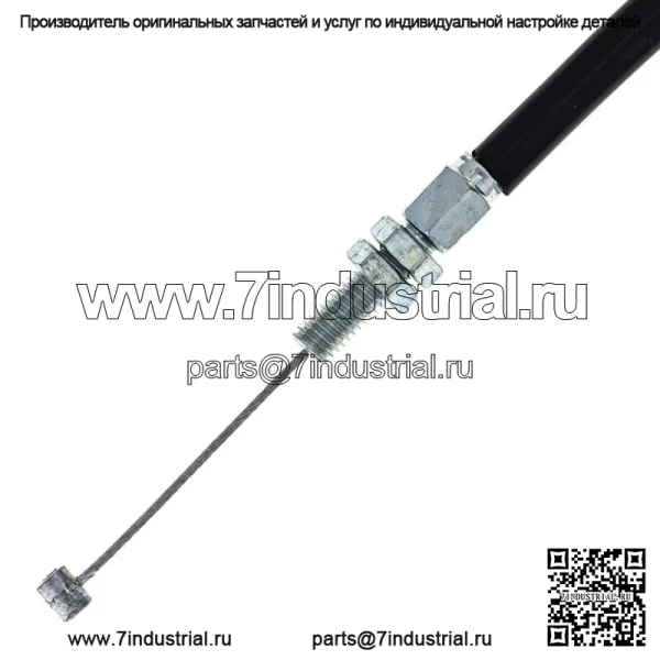 Трос дроссельной заслонки для Suzuki 2007-2008 GSXR1000 58300-21H00 (для: Suzuki) - Image 3