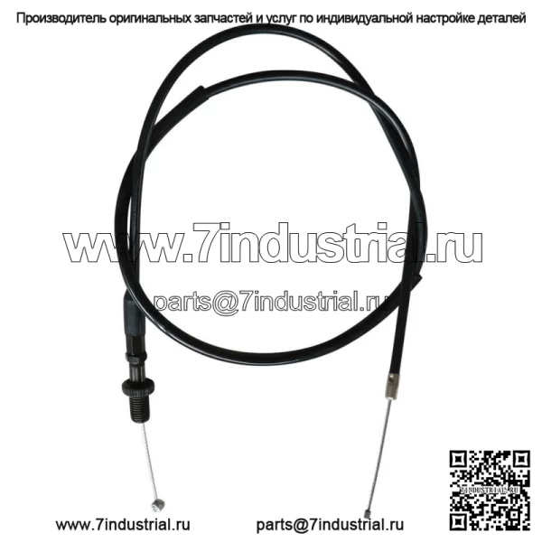Трос дроссельной заслонки для Suzuki RM85 RM80 2002 2003 2004 2005 2006 2007 2008 2009-2012 (Для: Suzuki)