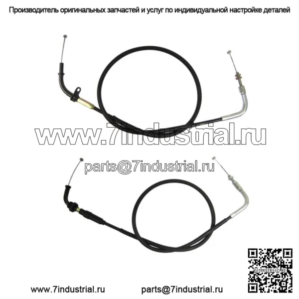 Трос дроссельной заслонки Push & Pull для Suzuki GSF 1200 S Bandit (полуобтекатель) 1996-2000 гг.