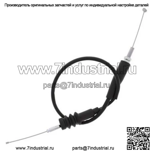 Трос дроссельной заслонки для Suzuki DR-Z 110, 2003-2005 гг. (Для: Suzuki)