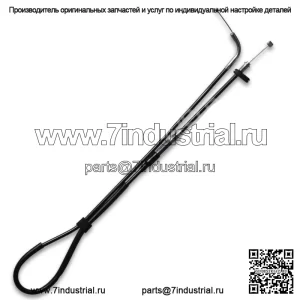Трос дроссельной заслонки для Suzuki ALT Quadrunner LT 125 185 04-0043 【Партнерская часть】 (Для: Suzuki)