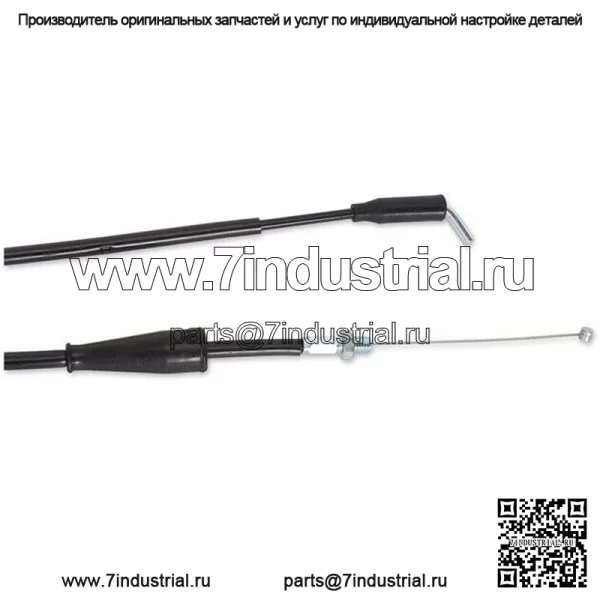 Трос дроссельной заслонки черного цвета подходит для Suzuki/Kawasaki DR-Z125L/DR-Z125/KLX125L/KLX125 (для: Suzuki)