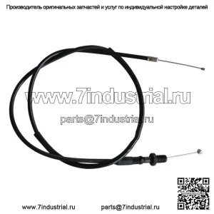 Трос дроссельной заслонки 36 дюймов для мотоцикла SUZUKI (для: Suzuki)