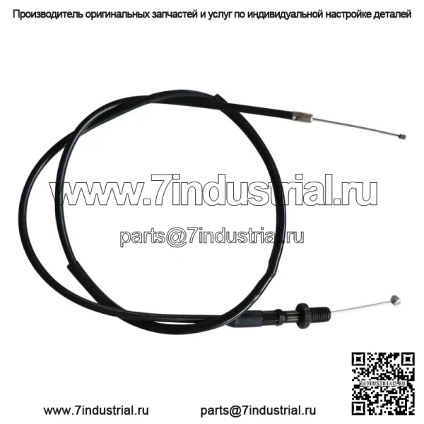 Трос дроссельной заслонки 36 дюймов для мотоцикла SUZUKI (для: Suzuki)