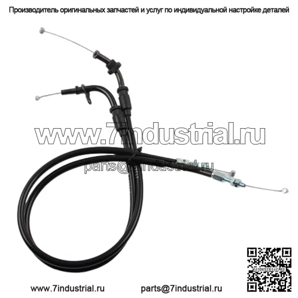 Трос дроссельной заслонки мотоцикла для SUZUKI TL1000S 1997 1998 1999 2000 2001 (Для: Suzuki)