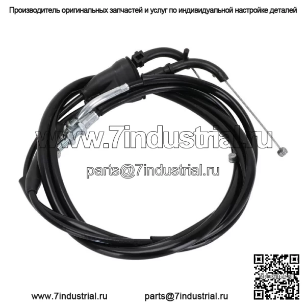 Провод троса дроссельной заслонки, черная линия для DRZ400 2000-2004 DRZ400S DRZ400SM DRZ400E (для: Suzuki) - Image 3