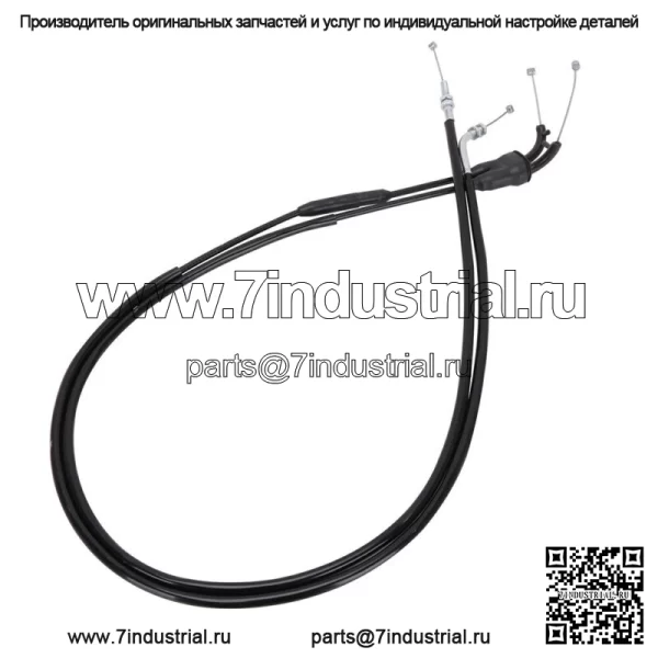 Провод троса дроссельной заслонки, черная линия для DRZ400 2000-2004 DRZ400S DRZ400SM DRZ400E (для: Suzuki) - Image 4