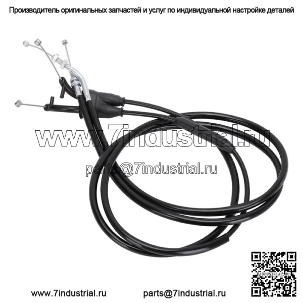 Провод троса дроссельной заслонки, черная линия для DRZ400 2000-2004 DRZ400S DRZ400SM DRZ400E (для: Suzuki) - Image 5