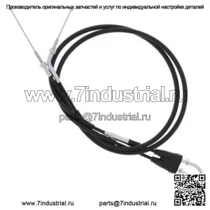 Трос дроссельной заслонки DR-Z250 DRZ250 CA Модель 2001 2002 2003 2004 2005 2006 2007 (Для: Suzuki)