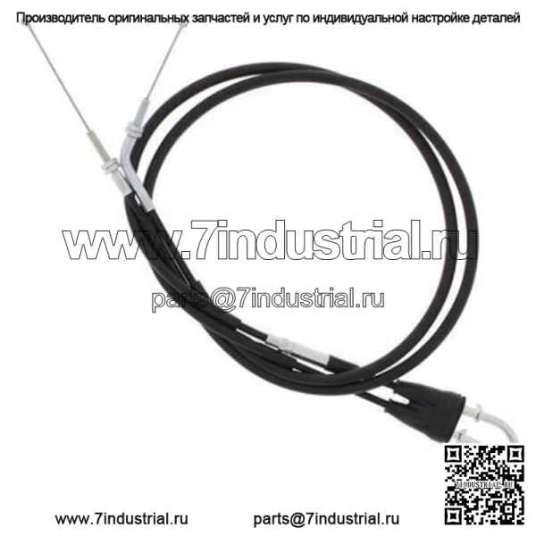 Трос дроссельной заслонки DR-Z250 DRZ250 CA Модель 2001 2002 2003 2004 2005 2006 2007 (Для: Suzuki)
