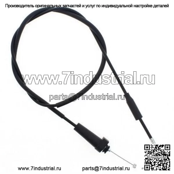 Трос дроссельной заслонки для Suzuki Ozark LT-F250 2002 2003 2004 2005 2006 2007 2008 (Для: Suzuki)