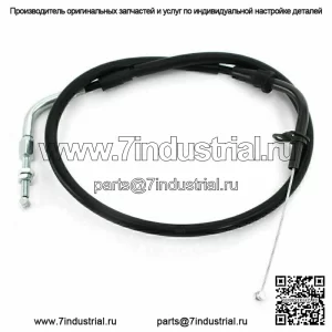 Трос дроссельной заслонки для Suzuki 98-06 GSX600F 750F Katana GSXR600W GSX-R750 600 92-98 (для: Suzuki)