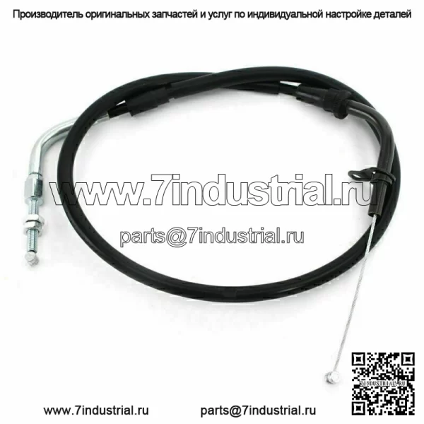 Трос дроссельной заслонки для Suzuki 98-06 GSX600F 750F Katana GSXR600W GSX-R750 600 92-98 (для: Suzuki)