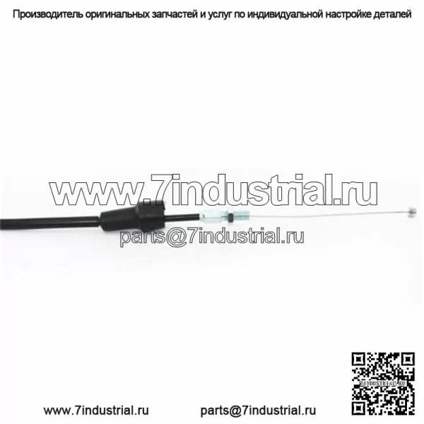 Для Suzuki RM85L 2006 07 Трос дроссельной заслонки RM80 1990 91-01 RM85 2002-2010 2012 2015 (Для: Suzuki) - Image 2