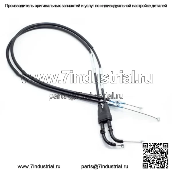 Трос дроссельной заслонки для Suzuki RM-Z250 RMZ250 2005 2006 (Для: Suzuki)