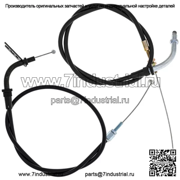 Комплект тросов дроссельной заслонки Push Pull Suzuki YZF-R6 YZF-R6S 5SL-26312 5SL-26311