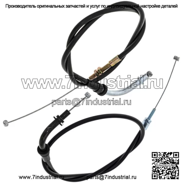 Комплект тросов дроссельной заслонки Push Pull Suzuki YZF-R6 YZF-R6S 5SL-26312 5SL-26311 - Image 2