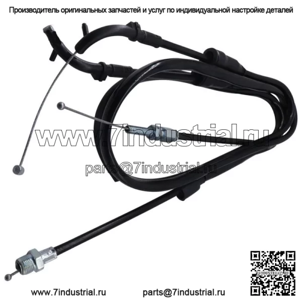 Новый трос дроссельной заслонки для Honda CRF450R CRF450X Suzuki RMZ450 Kawasaki KX250F