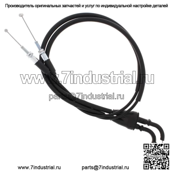 НОВЫЙ 45-2044 Черный виниловый трос дроссельной заслонки (для: Suzuki)
