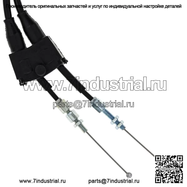 Трос дроссельной заслонки Push Pull для Suzuki 2013-2018 RMZ250 58301-49H10 (Для: Suzuki) - Image 4