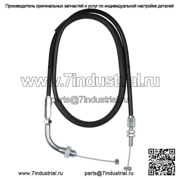 Трос дроссельной заслонки для Suzuki GS 1000 S (1979-1979)/ 58300-45601