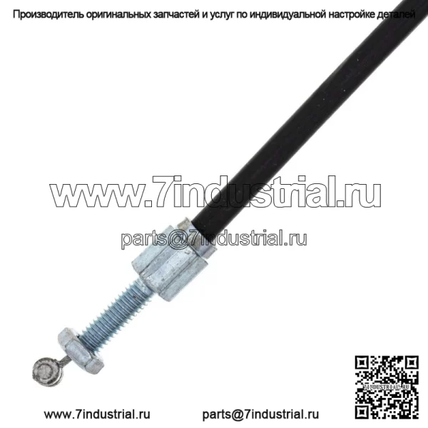 Трос дроссельной заслонки для мотоцикла Suzuki GSXR1100 58300-41C10 1991-1992 годов (для: Suzuki) - Image 3